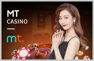 Đa dạng trò chơi tại 88â